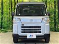 2023 Daihatsu Hijet Cargo