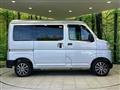 2023 Daihatsu Hijet Cargo