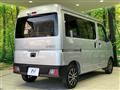 2023 Daihatsu Hijet Cargo