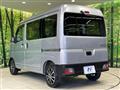 2023 Daihatsu Hijet Cargo