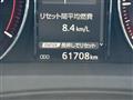 2016 Toyota Crown Athlete Series
