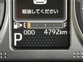 2025 Daihatsu Atrai