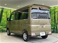 2025 Daihatsu Atrai