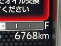 2025 Daihatsu Atrai