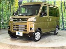 2025 Daihatsu Atrai
