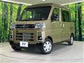 2023 Daihatsu Atrai