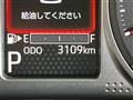 2023 Daihatsu Atrai