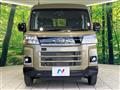 2023 Daihatsu Atrai