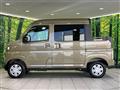 2023 Daihatsu Atrai