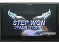 2021 Honda Step WGN