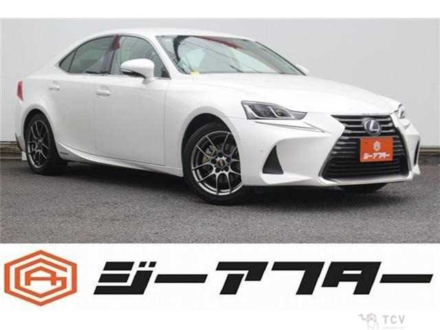 2017 Lexus IS