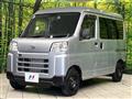 2021 Daihatsu Hijet Cargo