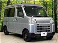 2021 Daihatsu Hijet Cargo