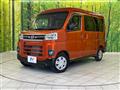 2022 Daihatsu Atrai