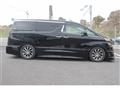 2016 Toyota Vellfire