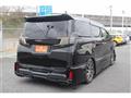2016 Toyota Vellfire