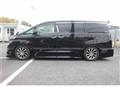 2016 Toyota Vellfire