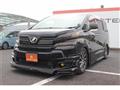 2016 Toyota Vellfire