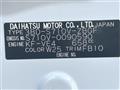 2024 Daihatsu Hijet Cargo