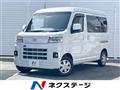 2024 Daihatsu Hijet Cargo