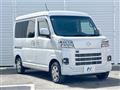 2024 Daihatsu Hijet Cargo