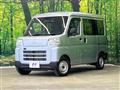 2025 Daihatsu Hijet Cargo