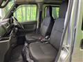 2025 Daihatsu Hijet Cargo
