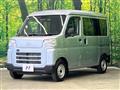 2025 Daihatsu Hijet Cargo