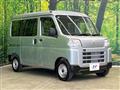 2025 Daihatsu Hijet Cargo