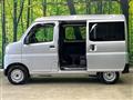 2025 Daihatsu Hijet Cargo
