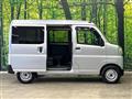 2025 Daihatsu Hijet Cargo