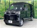 2025 Daihatsu Atrai