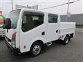 2012 Nissan Atlas