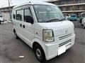 2010 Mazda Scrum Van