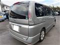 2008 Nissan Serena