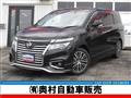 2015 Nissan Elgrand