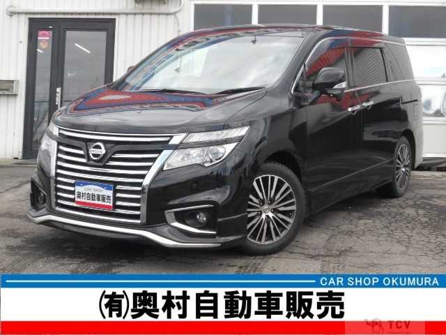 2015 Nissan Elgrand