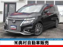 2015 Nissan Elgrand