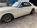 1980 Nissan Skyline