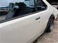 1980 Nissan Skyline
