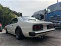 1980 Nissan Skyline