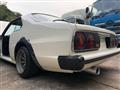 1980 Nissan Skyline