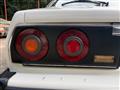 1980 Nissan Skyline
