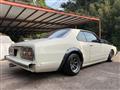 1980 Nissan Skyline
