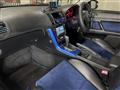 2004 Subaru Legacy Touring Wagon