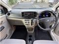2014 Daihatsu Mira