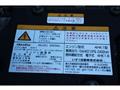 2011 Isuzu Isuzu Others