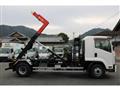2015 Isuzu Isuzu Others