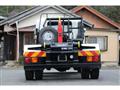 2015 Isuzu Isuzu Others