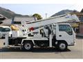 2016 Isuzu Isuzu Others
